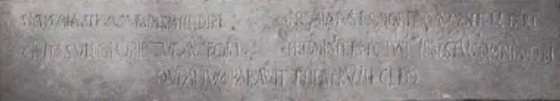 Epigrafe apogrifa di Gaudenzio, architetto del Colosseo – Chiesa SS Luca e Martina, Roma IT
