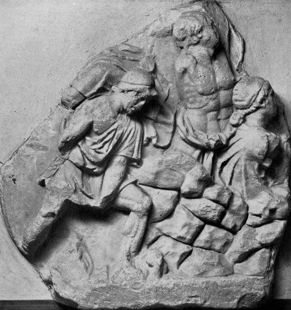 Frammento della Basilica Emilia al Museo Lateranense – Roma IT