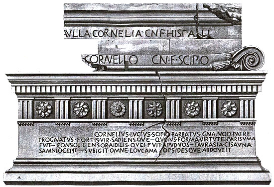 Piranesi – Prospetto del sarcofago di Scipione Barbato