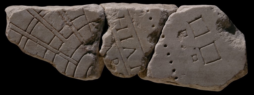 Forma Urbis, frammenti 31 q+r+s+ che riportano incise le lettere con il nome del Teatro Marcello